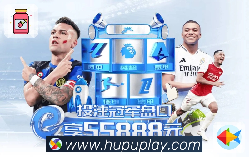 稳定运营荣誉展示